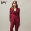 IWY/红色西装套装微喇裤主持人会服装气质干练商务总裁ol工作服C11359+P31359 商品缩略图1
