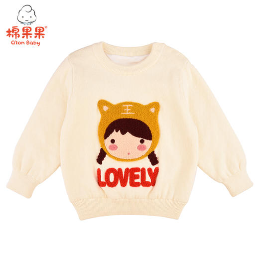 棉果果冬季女童套头毛衣M422160521689 商品图0