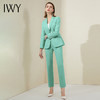 IWY/时尚高级西装套装绿色西服一粒扣主持人气质工作服女ol职业装201005C1+P1 商品缩略图2