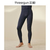 Threegun三枪 【维耐寒】薄加暖男士打底裤长裤保暖秋裤-60809B921 商品缩略图0