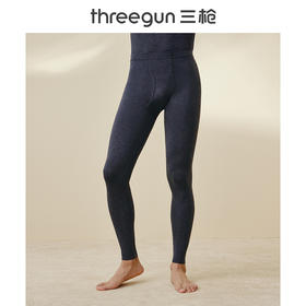 Threegun三枪 【维耐寒】薄加暖男士打底裤长裤保暖秋裤-60809B921