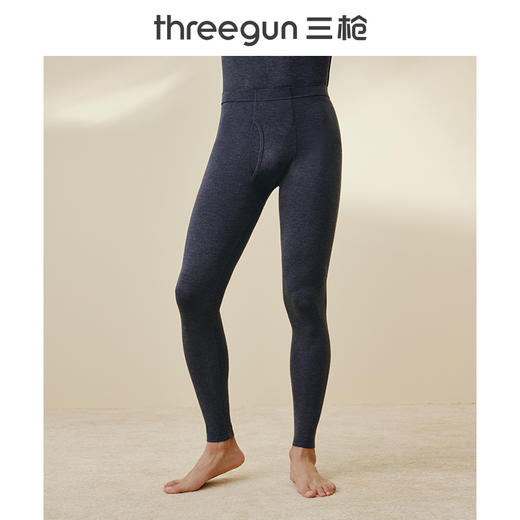 Threegun三枪 【维耐寒】薄加暖男士打底裤长裤保暖秋裤-60809B921 商品图0
