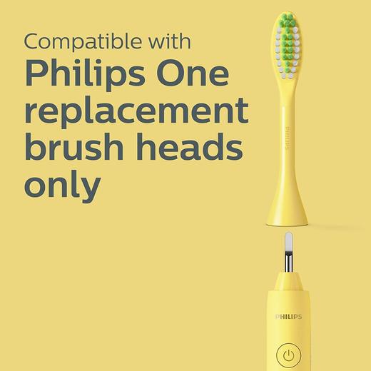 Philips One系列 便携电动牙刷4色可选 商品图5