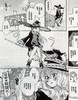 【中商原版】漫画 魔女之旅1 七绪一绮 原作白石定规 轻小说改编 台版漫画书 伊蕾娜 灰之魔女 青文 商品缩略图5