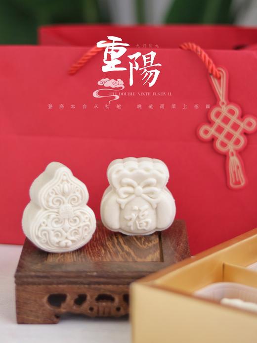 重阳节福禄礼盒 商品图1