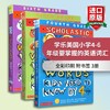 学乐美国小学4-6年级要掌握的英语词汇3册 英文原版 Scholastic 100 Vocabulary Words Kids Need to Know 英文版进口单词练习册 商品缩略图0