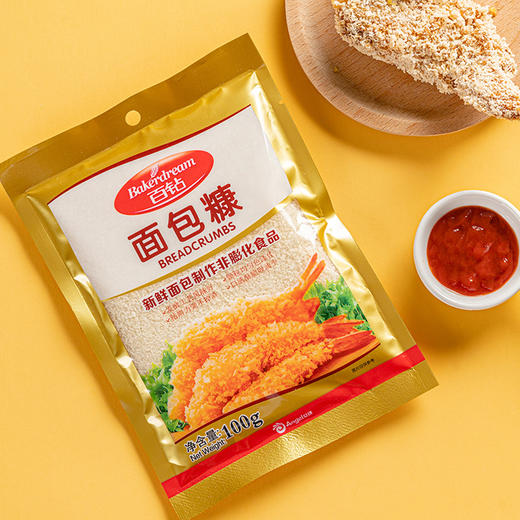 【百】百钻面包糠100g 商品图3