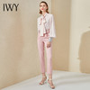 IWY/高端职业装套裙气质长袖粉色衬衫时尚通勤办公室工作服套装OL B9369 商品缩略图2