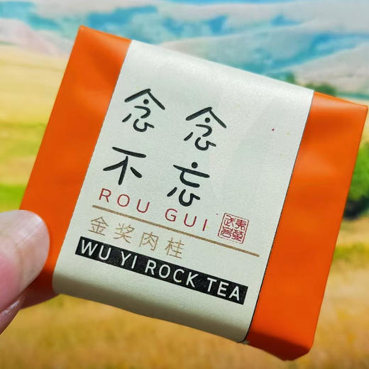 豆腐块围纸标签  3元一张/12图一张/满50张包邮 商品图1