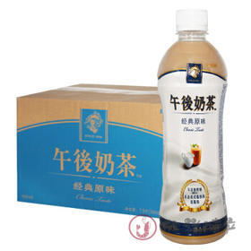 怡宝 午后奶茶经典原味  500ml*15