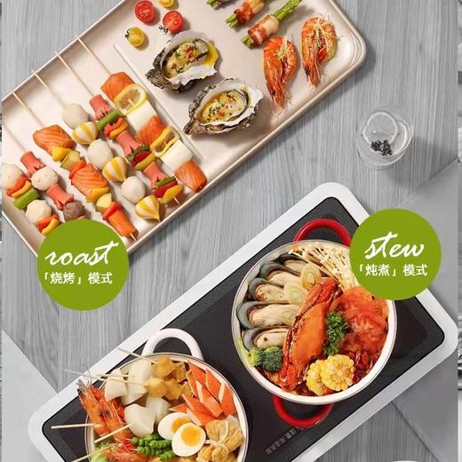 【松下】B7F 松下聚嗨盘 商品图0