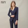 IWY/藏青色职业装气质西装套装女面试时尚商务OL女神范高端正装女C11355+P31355 商品缩略图2