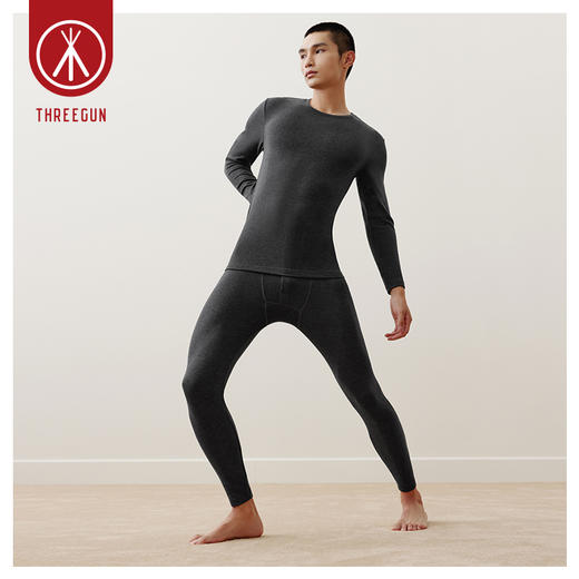 Threegun三枪 【花灰双色薄绒】圆领男士保暖内衣套装-23913D021 商品图3