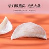 白燕窝燕盏 干燕窝 马来西亚 可溯源 100克 商品缩略图2