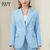 IWY/蓝色西服套装职业装气质女神范高端工作服正装女总裁范ol西装201066C1+P1 商品缩略图4