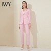 IWY/粉色西装套装高级西服商务职业装时尚气质上镜主持人艺考服装201001C1+P1 商品缩略图2
