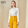 IWY/白色衬衫绑带明黄色阔腿裤长裤时尚套装珠宝店工作服201050b1+34P2 商品缩略图0