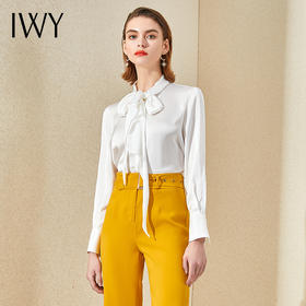 IWY/白色衬衫绑带明黄色阔腿裤长裤时尚套装珠宝店工作服201050b1+34P2