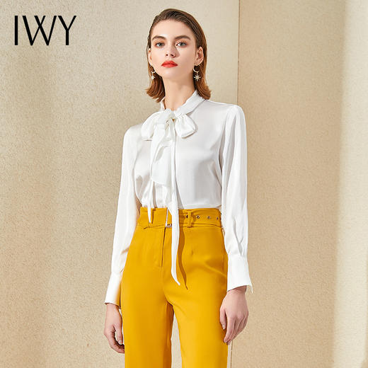 IWY/白色衬衫绑带明黄色阔腿裤长裤时尚套装珠宝店工作服201050b1+34P2 商品图0
