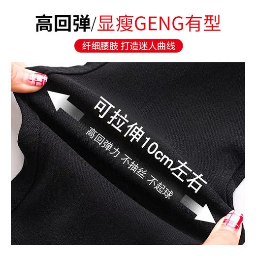 皇家丽美外穿小脚裤薄款显瘦小黑裤SZ3632 商品图3