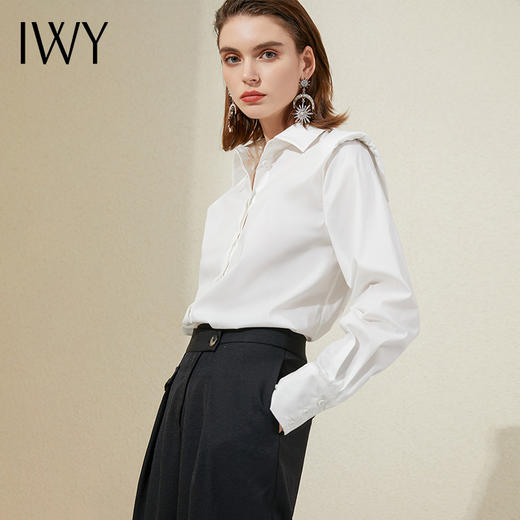 IWY/白色衬衫简约高级感职业气质高腰阔腿裤套装小众上衣方领ol装213195B1+P6 商品图1
