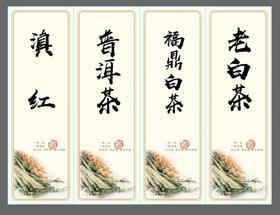 标签定制  3元一张/一张16图/小图规格:30×97/满50张包邮