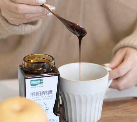 【换季咳嗽必备，0添加 药企出品】100%莱阳梨熬制莱阳梨膏  富含原儿茶酸  26道工序非遗传承 商品图11