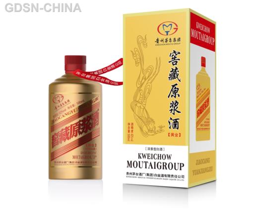 茅台集团窖藏原浆酒黄金版42度 500ml 商品图0