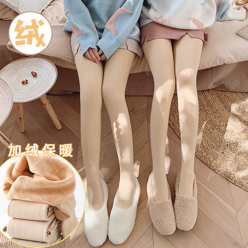 光腿神器女春秋裸感肤色加绒加厚冬季一体瘦腿肉色丝袜打底连裤袜