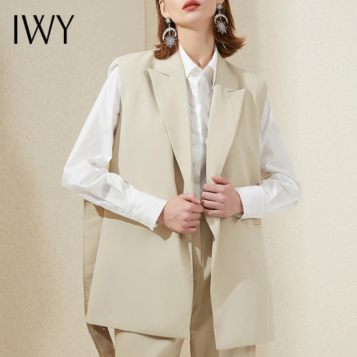 IWY/杏色时尚套装马甲阔腿裤高腰韩版宽松早职业装洋气两件套213196C6+P6 商品图4