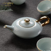 华光陶瓷 华青瓷茶具套装礼盒装 功夫茶具 6头青之幻 商品缩略图2