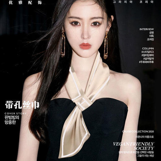 百搭懒人丝巾小长条气质韩式护颈领巾 商品图1