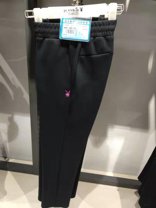 花花公子女士纯棉裤子 货号：221535824 商品图0