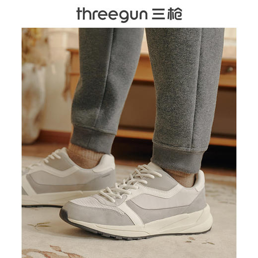 Threegun三枪 【超密绒】男士休闲家居长裤-61017B011 商品图3