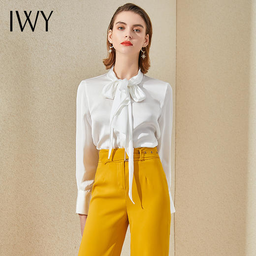 IWY/白色衬衫绑带明黄色阔腿裤长裤时尚套装珠宝店工作服201050b1+34P2 商品图1