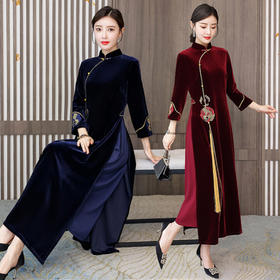 AHM- olz1928 丝绒奥戴旗袍连衣裙女2021秋冬季中国风刺绣修身立领妈妈装长裙子