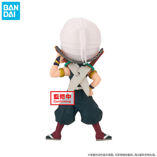 鬼灭之刃 Q posket petit 第四弹 B款 宇髄天元 商品图4