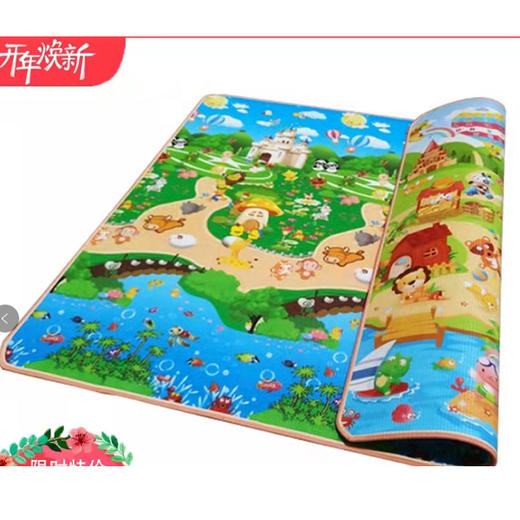 【9.9元/个】便携式双面爬爬垫1.2*1.5米（1300747） 商品图0