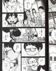 【中商原版】漫画 DEAD DEAD DEMON'S DEDEDEDE DESTRUCTION 恶魔的破坏 9 浅野いにお 台版漫画书 东贩 商品缩略图7