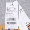 （Z）【自营】U.S.POLO 男短袖T恤 5193102050 商品缩略图3