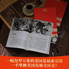 美国人的历史 商品缩略图2