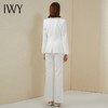 IWY/白色蕾丝边高端西装套装女气质名媛正装修身显瘦总裁阔腿裤职业装213186C1+P3 商品缩略图3