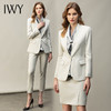 IWY/高端西装套装女正装米白色干练职业装气质女神范美容院工作服OL CP11380 商品缩略图4