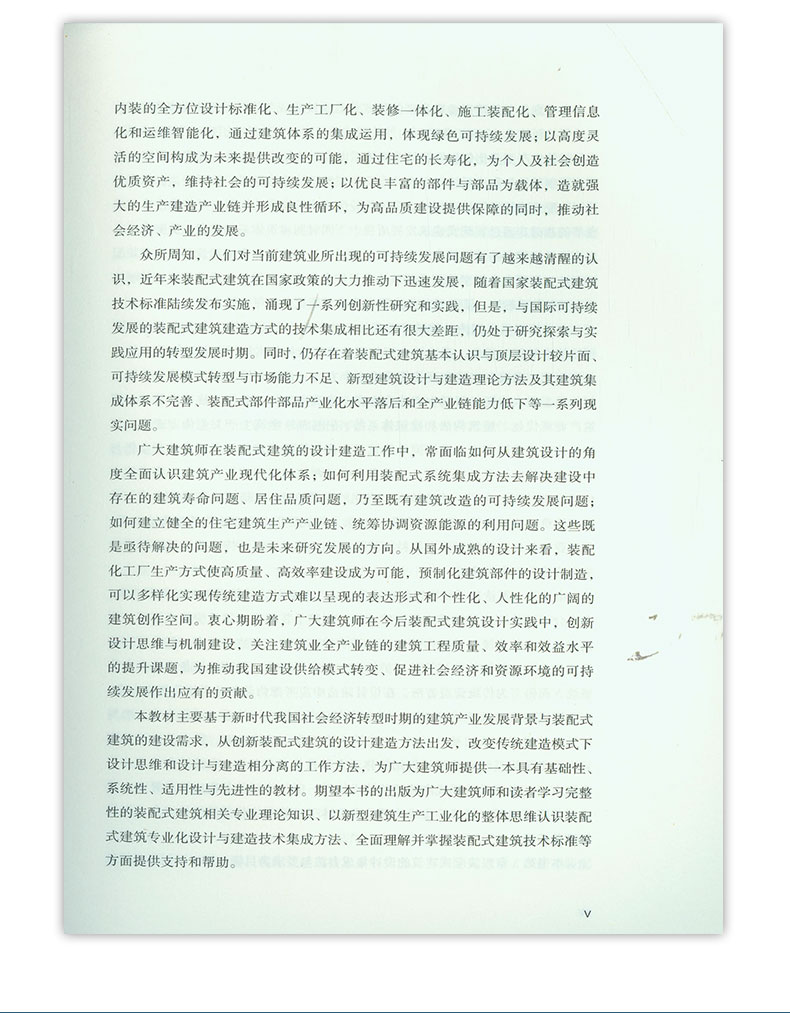 详情页_03.jpg