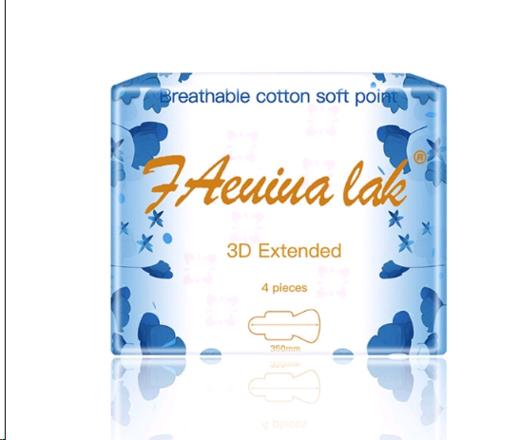 【提前锁定 不止五折】美丽市场超市-花缪蕾超长立体护围夜用卫生巾（新老包装随机发）（默认6个起售，39.5元6个） 商品图2