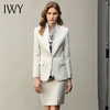 IWY/米白色西装套裙女播音艺考主持人工作服高端职业装气质女神范正装CS11380 商品缩略图0