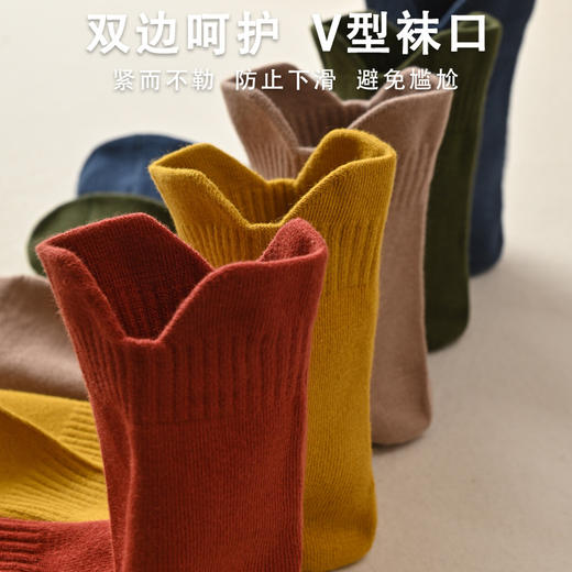 【福利价6双58元】【纯棉】2021年新款秋冬季中高筒高帮提耳潮长筒袜H213272054【现货，不补】 商品图1