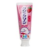 日本进口 KAO花王儿童婴儿 草莓味 牙膏 Kid's木糖醇水果牙膏 70g 商品缩略图1