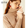 EITIE爱特爱秋季新款显瘦宽松舒适高领保暖纯羊毛套头针织衫C2101810 商品缩略图0