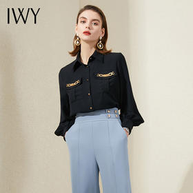 IWY/设计感衬衫小众套装女修身ol个性蓝色高腰阔腿裤显瘦套裤213179B1+P6